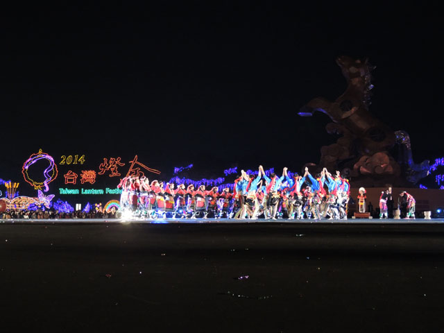 演出4 - galleries/4/DSCN4871.jpg - 泰雅原舞工坊 | 瑪優舞團 | 達巴蕬企業社
