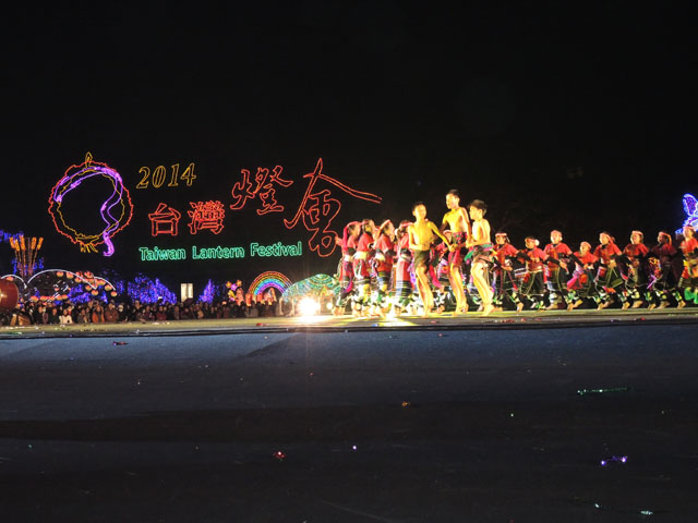 演出4 - galleries/4/DSCN4896.jpg - 泰雅原舞工坊 | 瑪優舞團 | 達巴蕬企業社